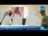 أخبار TeN- الحجاج القطريون يواصلون الدخول إلى الأراضي السعودية عبر معبر سلوى