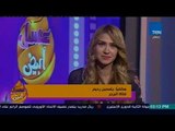عسل أبيض | 3asal Abyad - مشروع شارع مصر يفتح أبوابه للشباب..وفتاة البرجر: سعيدة جدا وفي احساس بالأمن