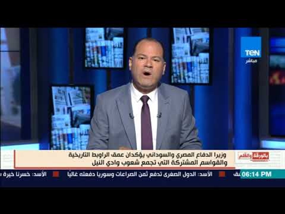 وزيرا الدفاع المصري والسوداني يؤكدان عمق الروابط التاريخية التي تجمع شعوب وادي النيل