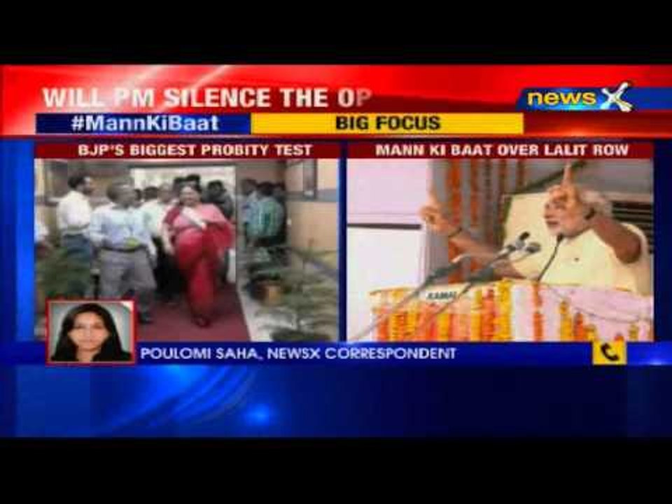 PM Modi to share his thoughts in Mann Ki Baat today