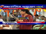 CM Jayalalithaa inaugurates 1st phase of Metro Rail in Chennai