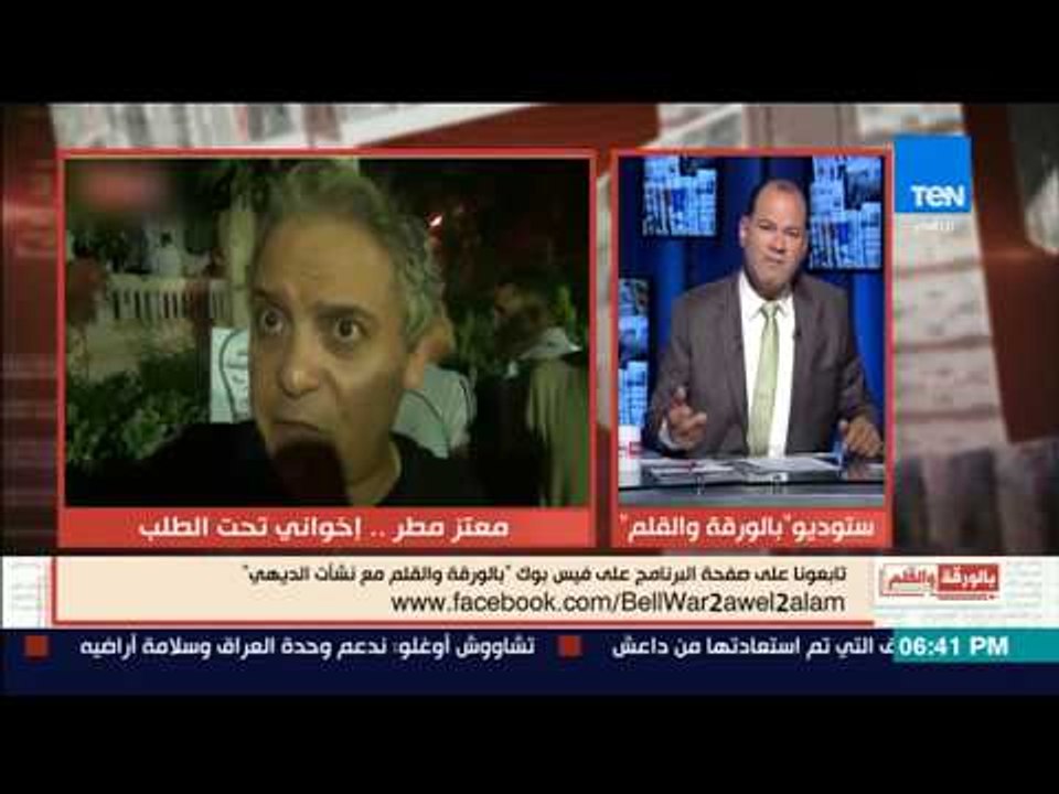 الديهي: لـ أبو لسان طويل معتز مطر .. طظ في حضرتك
