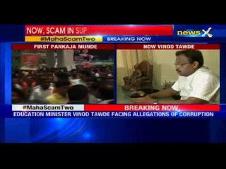 Maharashtra Education Minister Vinod Tawde accused of irregularities in awarding contract