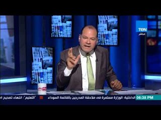 الديهي: يعرض فيديوهات لـ المنافق معتز مطر قبل ركوبه موجه الاخوان
