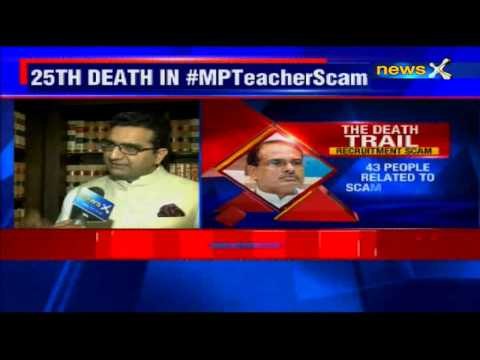 Another mystery death in unending tale of Madhya Pradesh Vyapam scam