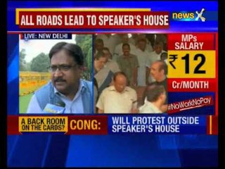 Congress MPs to protest in parliament today