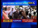 Congress protests for second day against suspension of MPs