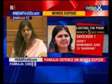 Pankaja Munde to brief media to clarify stand on corruption allegations