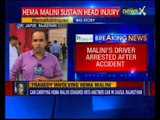 Hema Malini injured in a car accident, driver arrested for killing a child