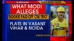 Suresh Raina denies Lalit Modi's match-fixing allegation