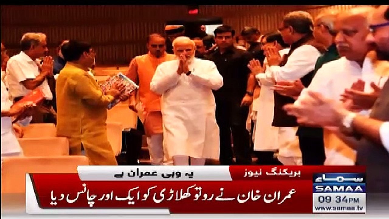 Imran Khan Ne 1989 Ki Yaad Taza Kardi