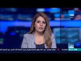 أخبار TeN - وزير الخارجية العراقي يعقد مؤتمر صحفي في بغداد مع وزيري الخارجية والدفاع الفرنسيين