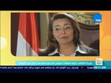 صباح الورد - وزيرة التضامن: صرف معاشات سبتمبر في موعدها بعد إجازة عيد الأضحى