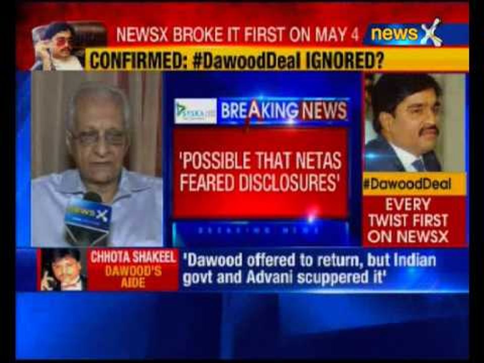 Why was Ram Jethmalani silent on Dawood Ibrahim's offer to him for 21 years?