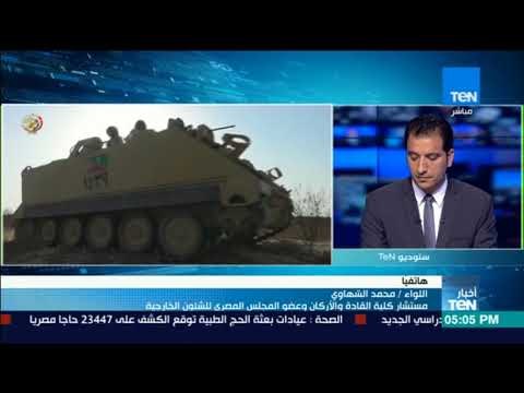 محمد الشهاوي الجنود في شمال سيناء لابد من خضوعهم لبرنامج تدريبي ومعهم احدث الأسلحة لمواجهة العناصر ا