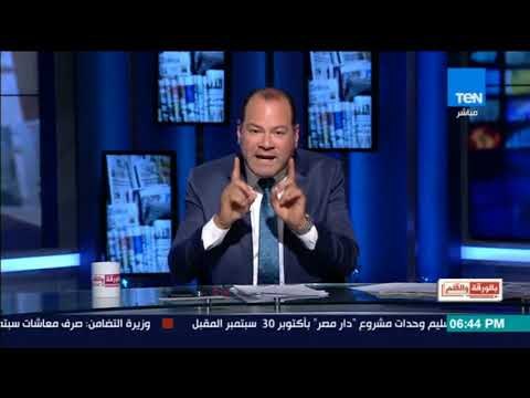 بالورقة والقلم - عاصفة الحزم تفضح كذب ونفاق قناة الجزيرة