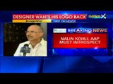 AAP logo designer quits, serves notice to Arvind Kejriwal on copyright
