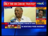 Vyapam scam: SIT Chief Chandresh Bhushan defends Vyapam probe