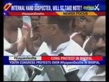 Vyapam scam: Youth Congress activists stage protest in Bhopal