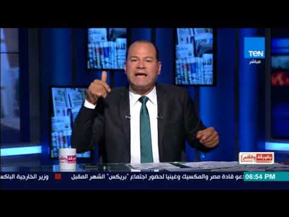 بالورقة والقلم - "فيتش" تخفض تصنيف قطر وتتوقع ت...