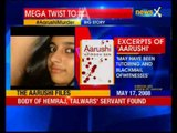 Aarushi Talwar Murder Mystery: Excerpts from Rajesh Talwar's diary revealed