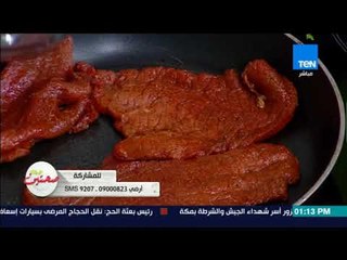 صحتين - حلقة الاثنين 28 اغسطس 2017 - كاملة