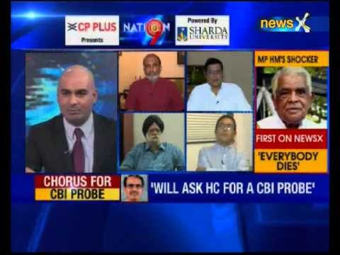 Nation at 9: Will request HC for a CBI probe in Vyapam Scam, says Shivraj Singh Chouhan