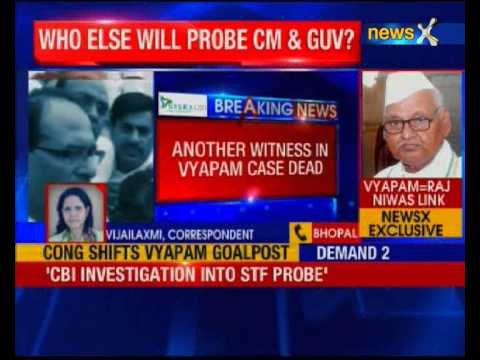 Constable Sanjay Yadav witness in Vyapam scam found dead