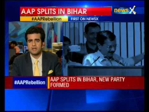 Convenor of Bihar Aam Aadmi Party quits to form Aam Aadmi United