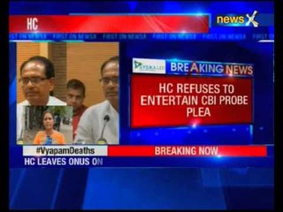 Download Video: Vyapam scam: HC defers hearing on CM Shivraj Singh Chouhan's request for CBI probe