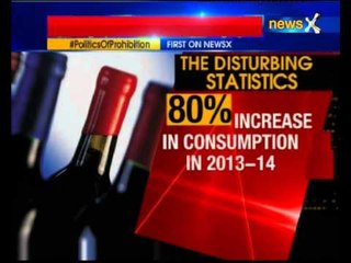 Will impose ban on Liquor, if i retain power: Nitish kumar