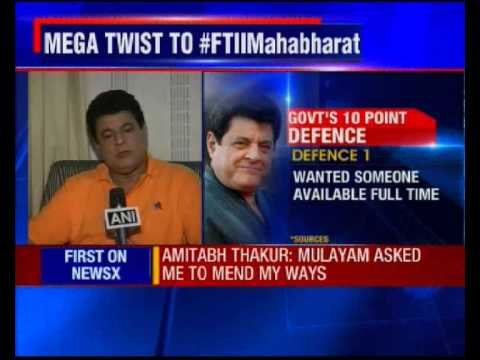 FTII Row: B-Town wants Gajendra Chauhan out