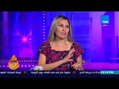 عسل أبيض | 3asal Abyad - على الرغم من غلاء الأسعار إقبال على شراء لبس عيد الأضحى في المحلات