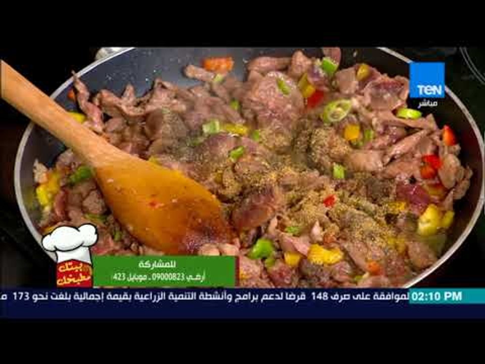 بـيتك ومطبخك - طريقة عمل "كبدة وكلاوي اسكندراني"