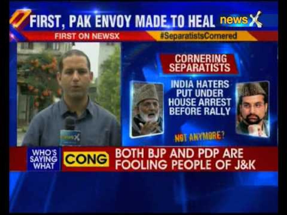Separatist leaders unity march halted