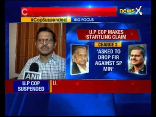 UP IPS officer approaches Centre on spat with Mulayam Singh