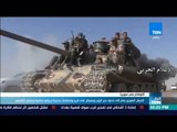 أخبار TeN - الجيش السوري يصل إلى حدود دير الزور ويسيطر على قرى ومساحات بريقي سلمية وحمص الشرقي