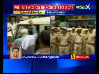 Lokayukta Karnataka Corruption Case, protestors rolling on grounds to interrupt