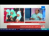 مصر فى اسبوع - مصر تحتفل والفرحة مستمرة حول عيد الأضحى - حلقة الجمعة 1 أغسطس 2017 - كاملة
