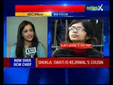 Abha Singh questions appointment of Swati Maliwal as DCW chief