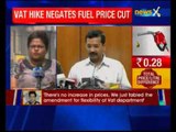 Prices of petrol and diesel hike up nationwide by Rs 2, Delhi rates rise due to VAT