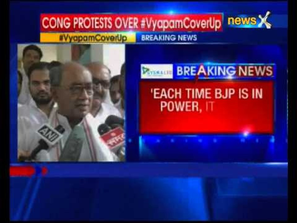 Vyapam Scam: Digvijay Singh accused BJP on Vyapam