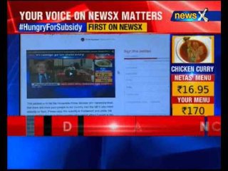 BJD MP Jay Panda seeks removel of canteen subsidies