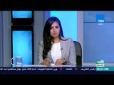 العرب في اسبوع - حوار مع الكاتبة الصحفية لينا مظلوم 