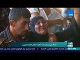 العرب في اسبوع - موجز إخباري ليوم الخميس 7 سبتمبر - حول أخبار العرب