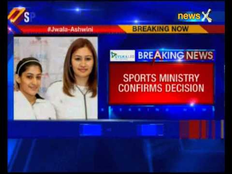 Sports ministry confirms decision, Doubles pair to get funding for olympics