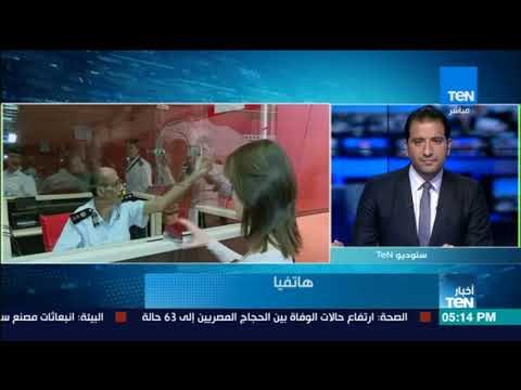 موجز TeN - وزير النقل الروسي: استئناف الرحلات الجوية إلى مصر في غضون شهر