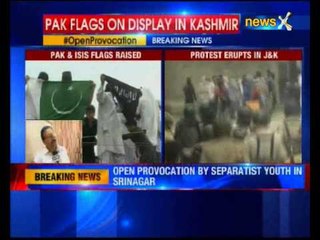 Congress reaction on Pakistan's flags on display in Kashmir