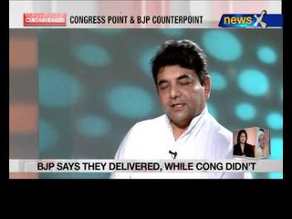 NewsX Exclusive: The Roundtable Monsoon Session Curtain Raiser