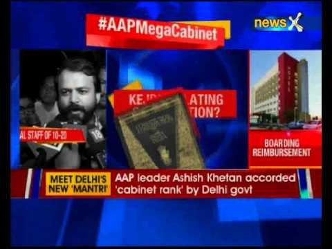 AAP's Ashish Khetan gets Cabinet rank, made vice chairman of Delhi Dialogue Commission